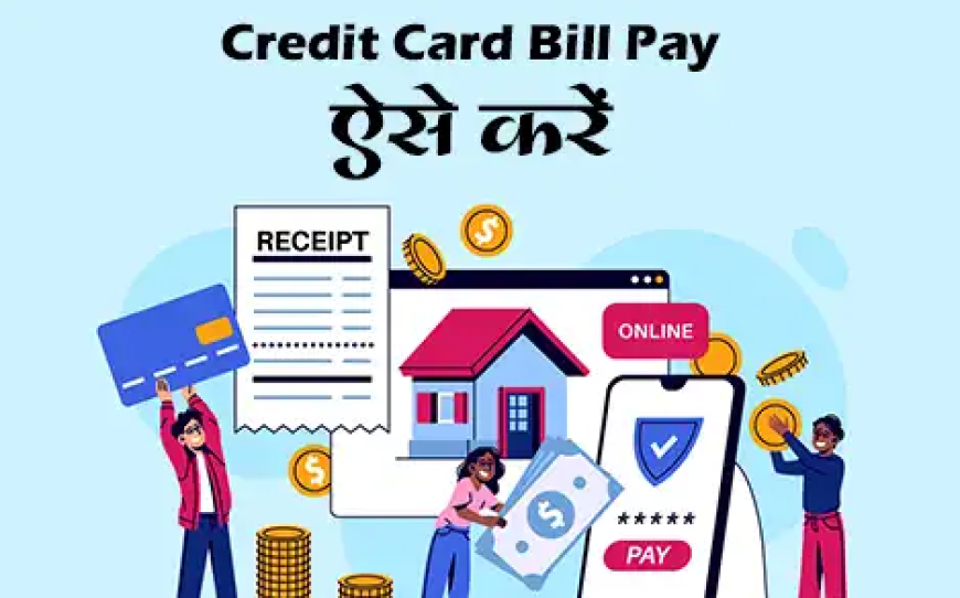 Credit Card Bill Pay Karne ki App ki Jankari